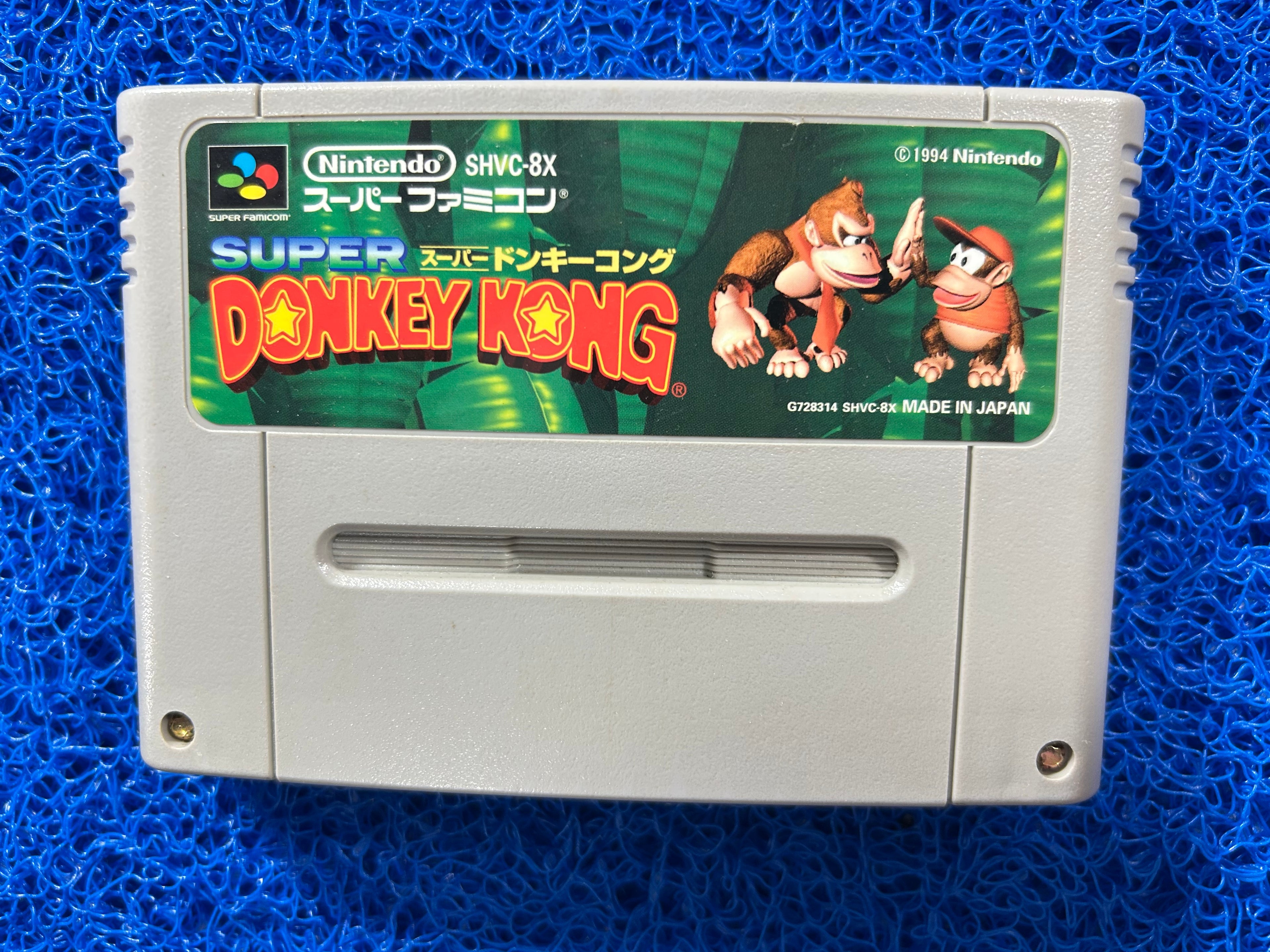 SFC Super donkey kong (J)