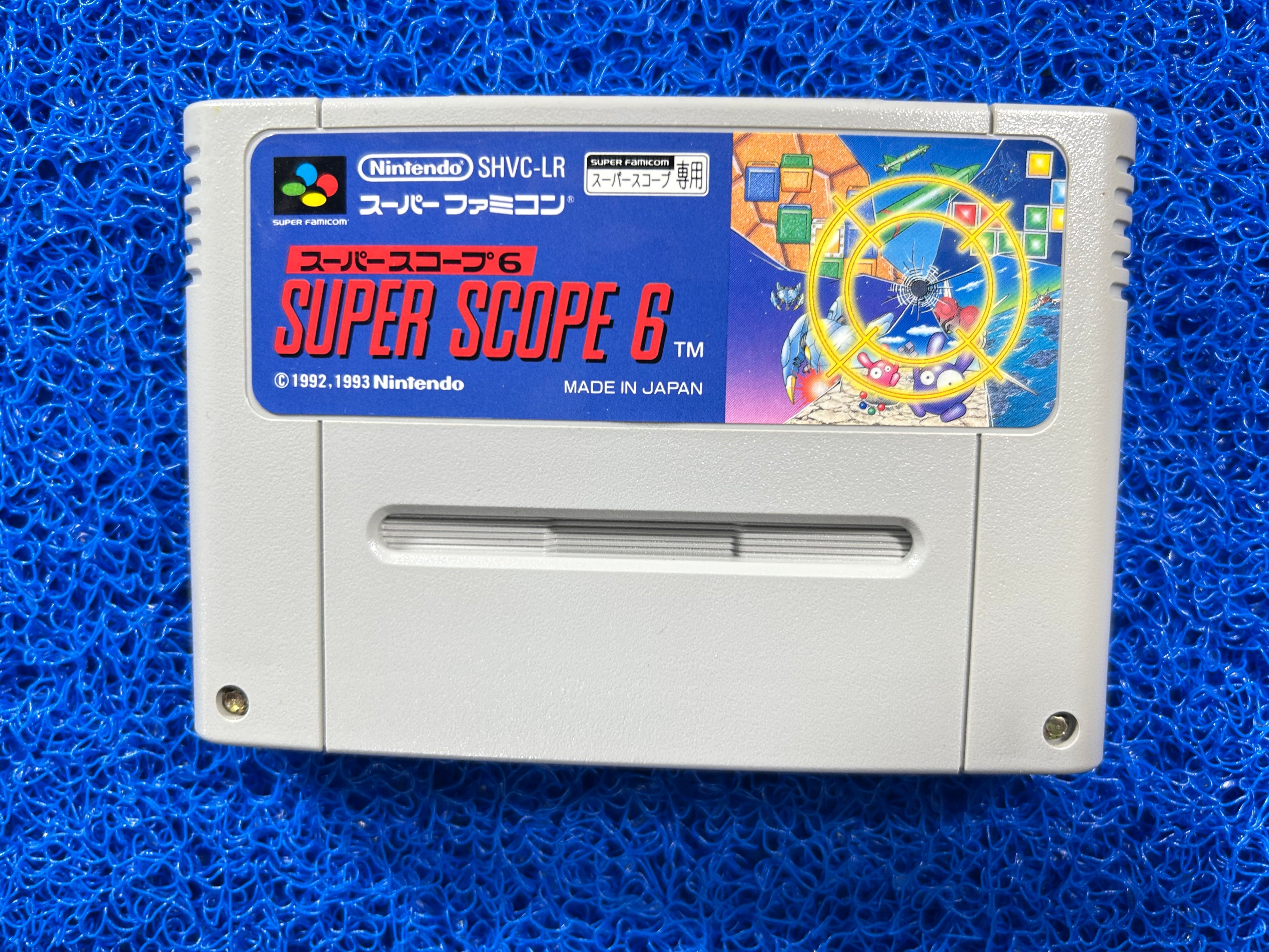 SFC Super scope 6 (J)