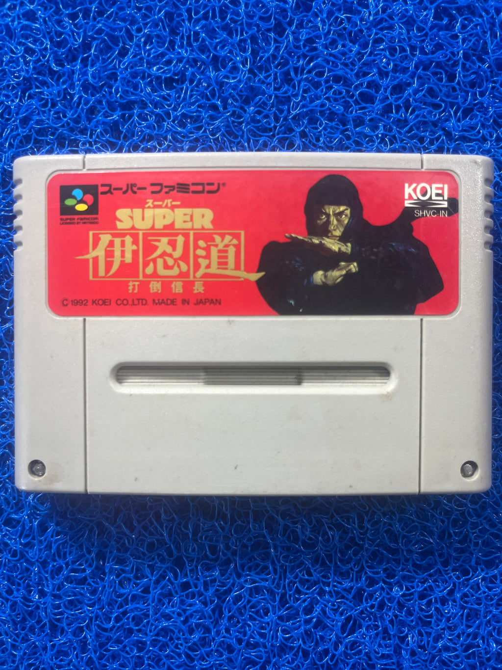 SFC Super (J)