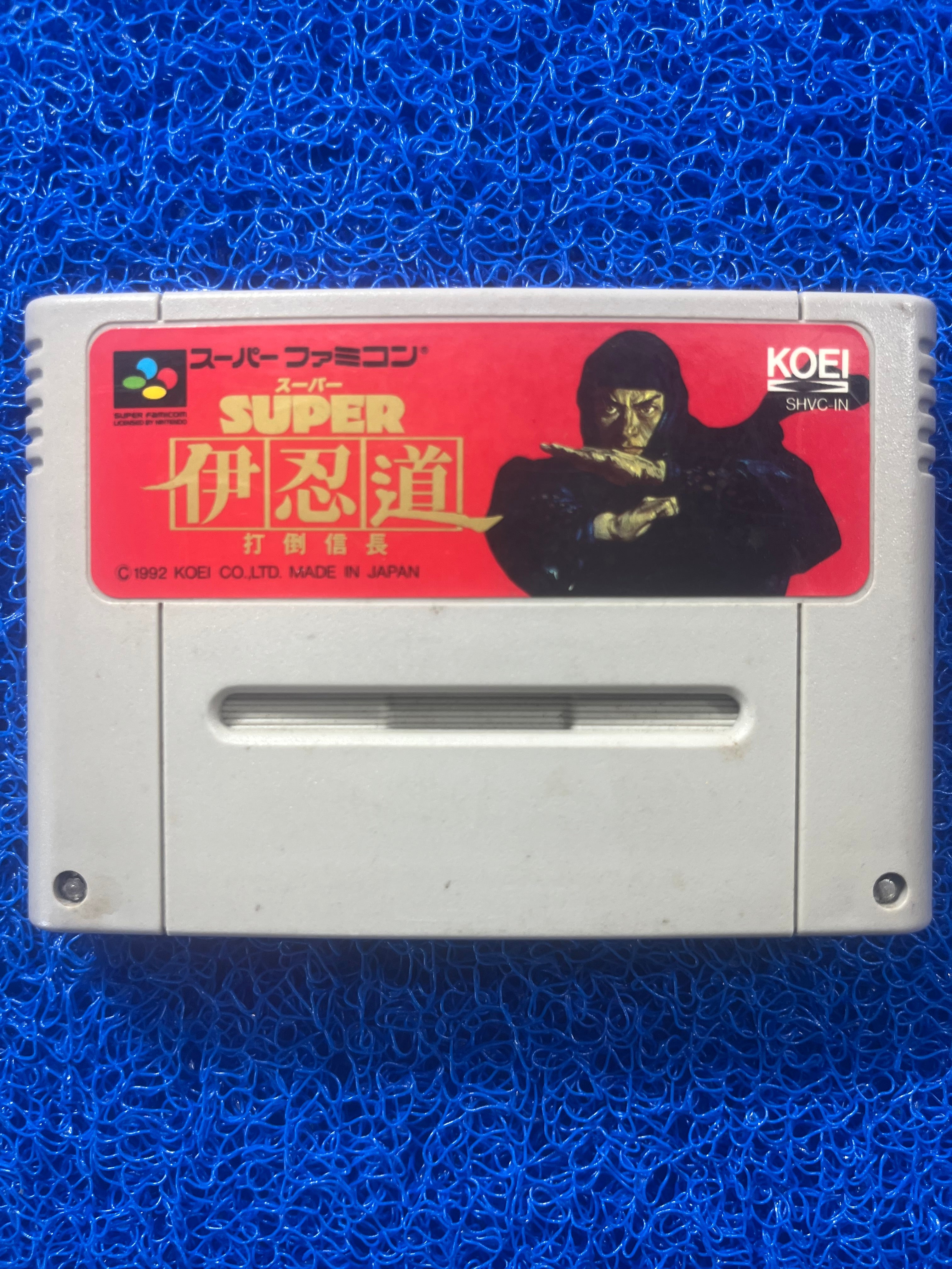 SFC Super (J)
