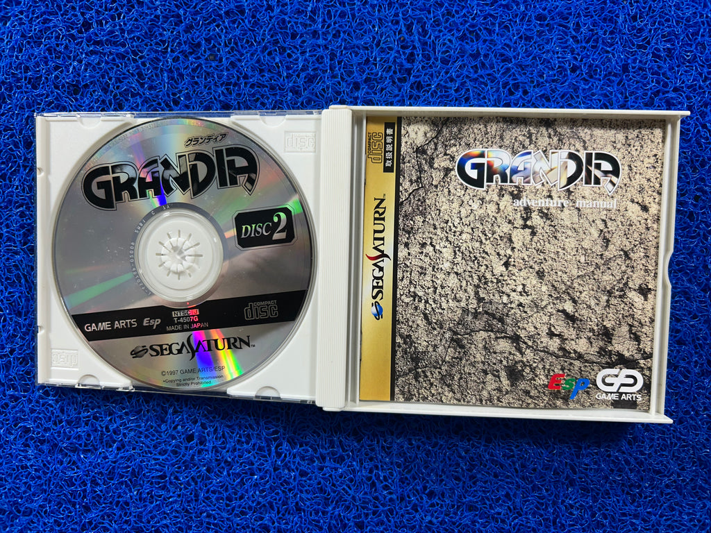SEGA Saturn Grandia (J)