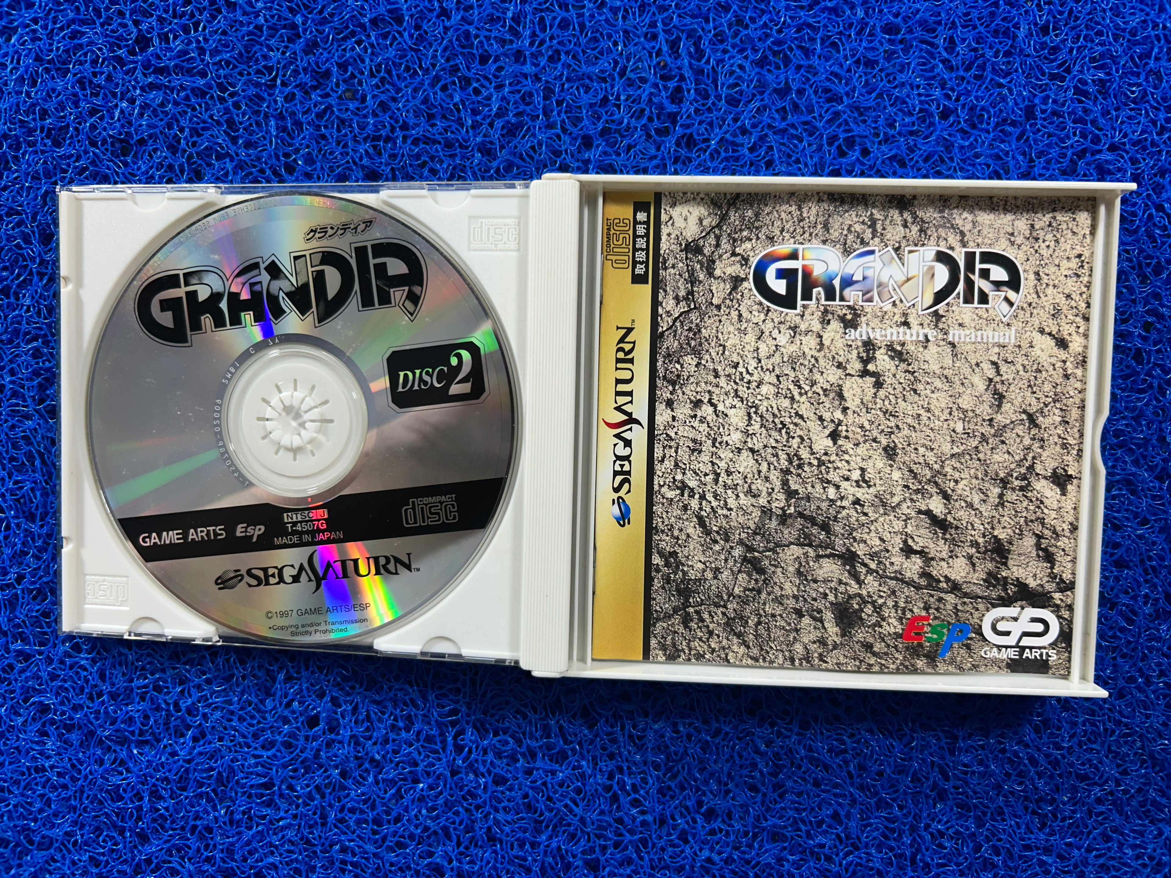 SEGA Saturn Grandia (J)