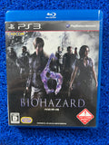 PS3 Biohazard 6
