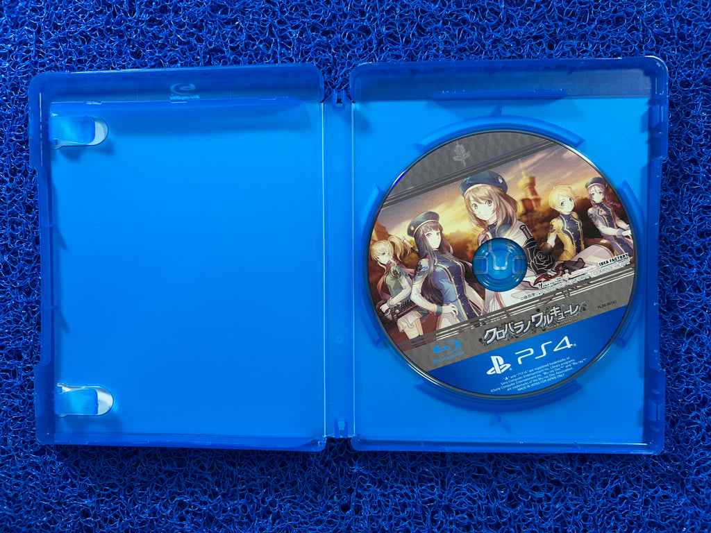 PS4 Black rose Valkyrie