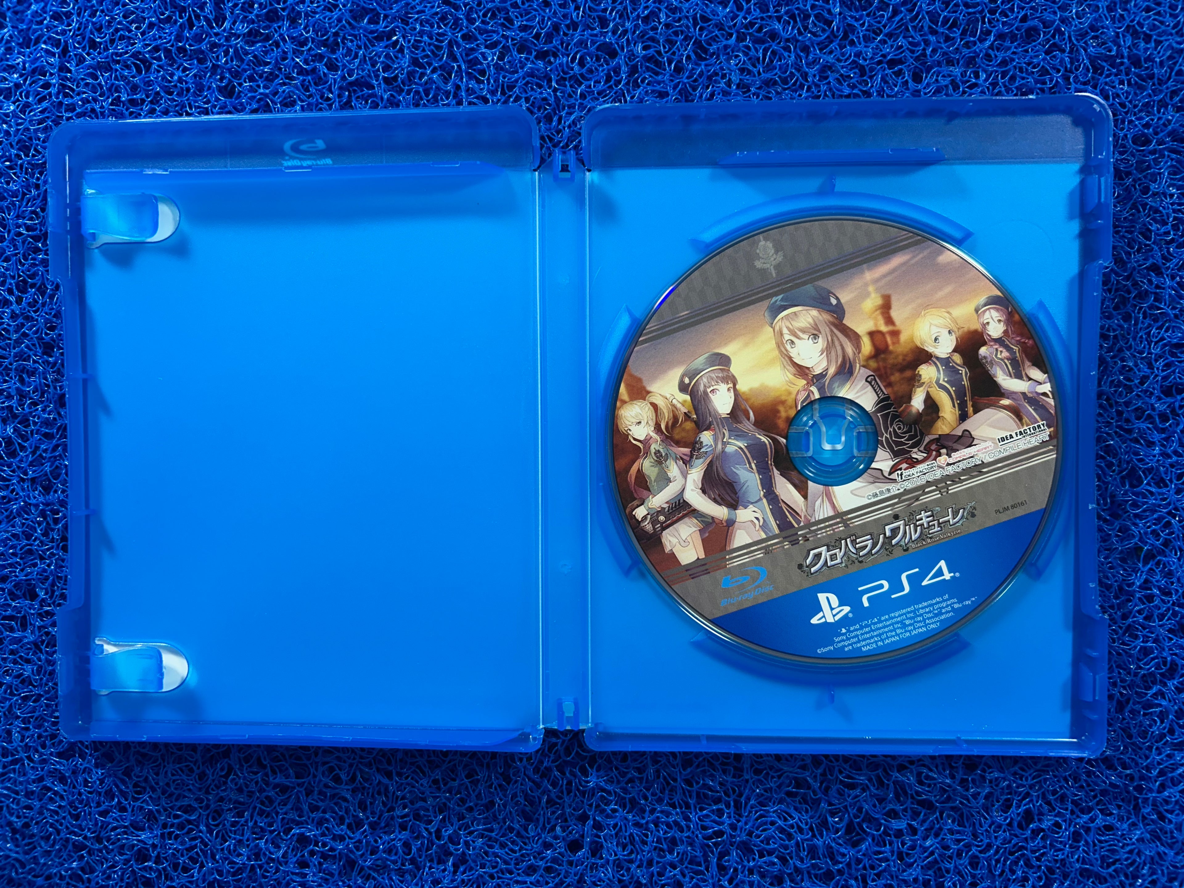 PS4 Black rose Valkyrie