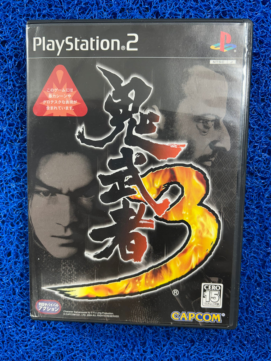 PS2# Onimusha 3 (J)
