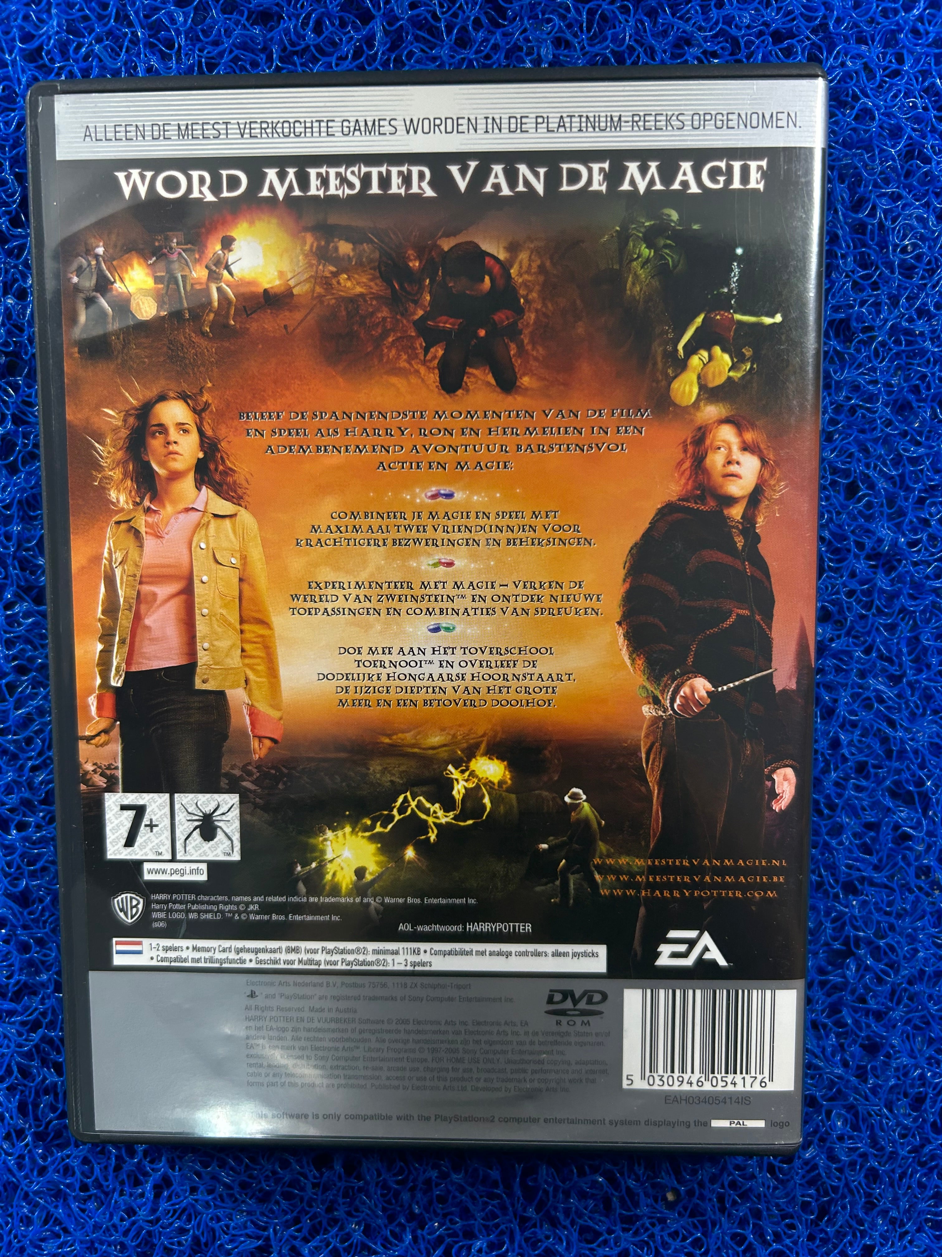 PS2 Harry potter (E)