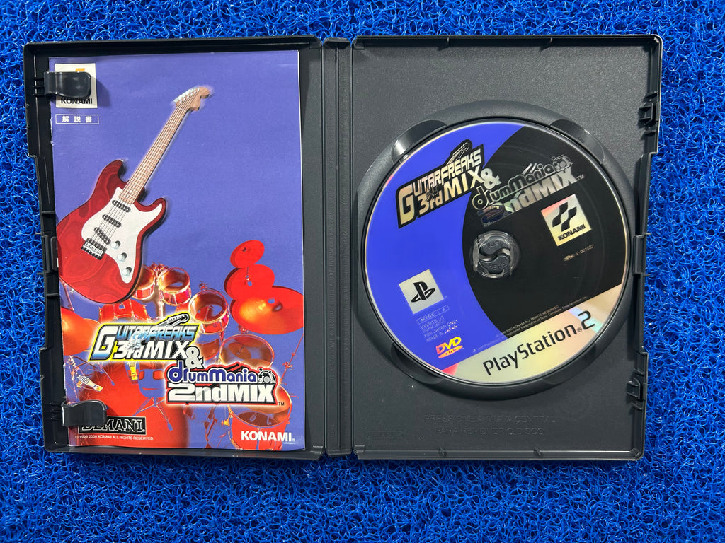 PS2 Guitarfreak 3rd mix + Drummania 2nd mix (J)
