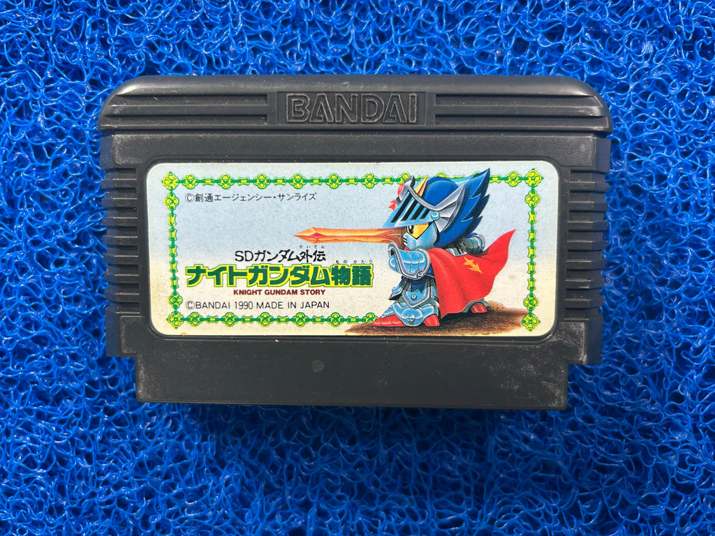 FAMICOM Knight gundam story (J)