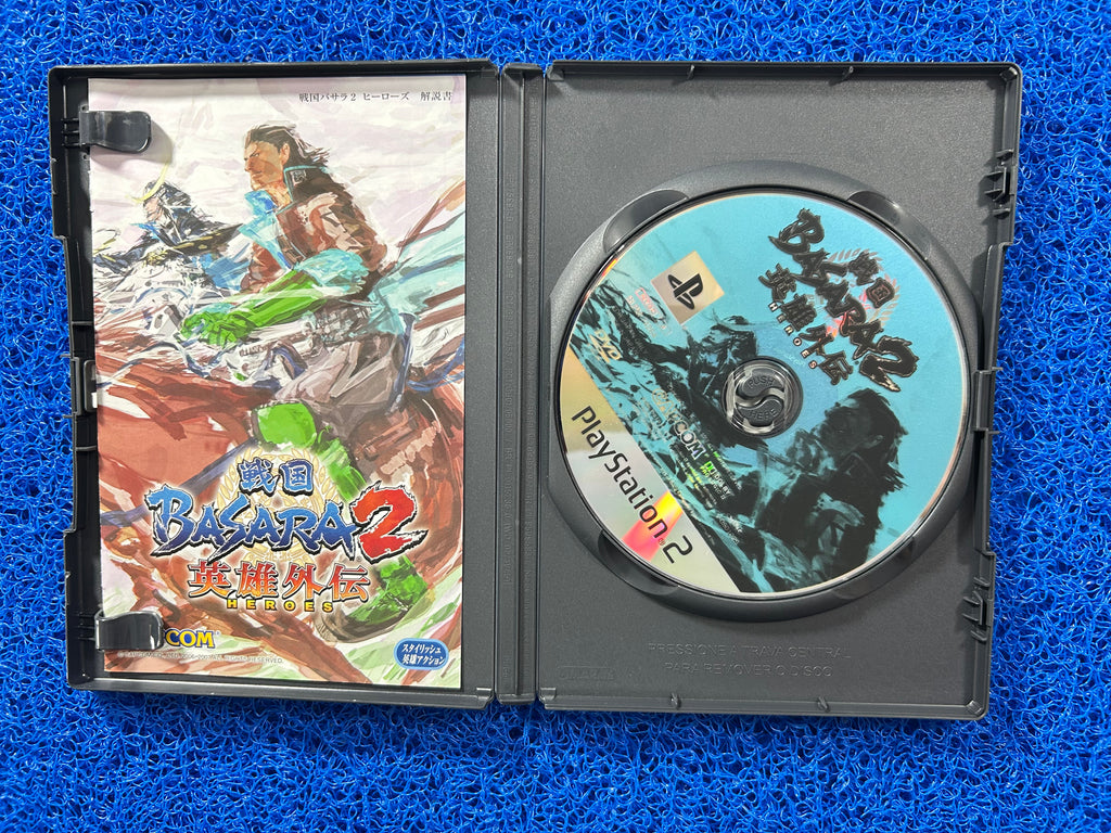 PS2 Basara 2 Heroes (J)