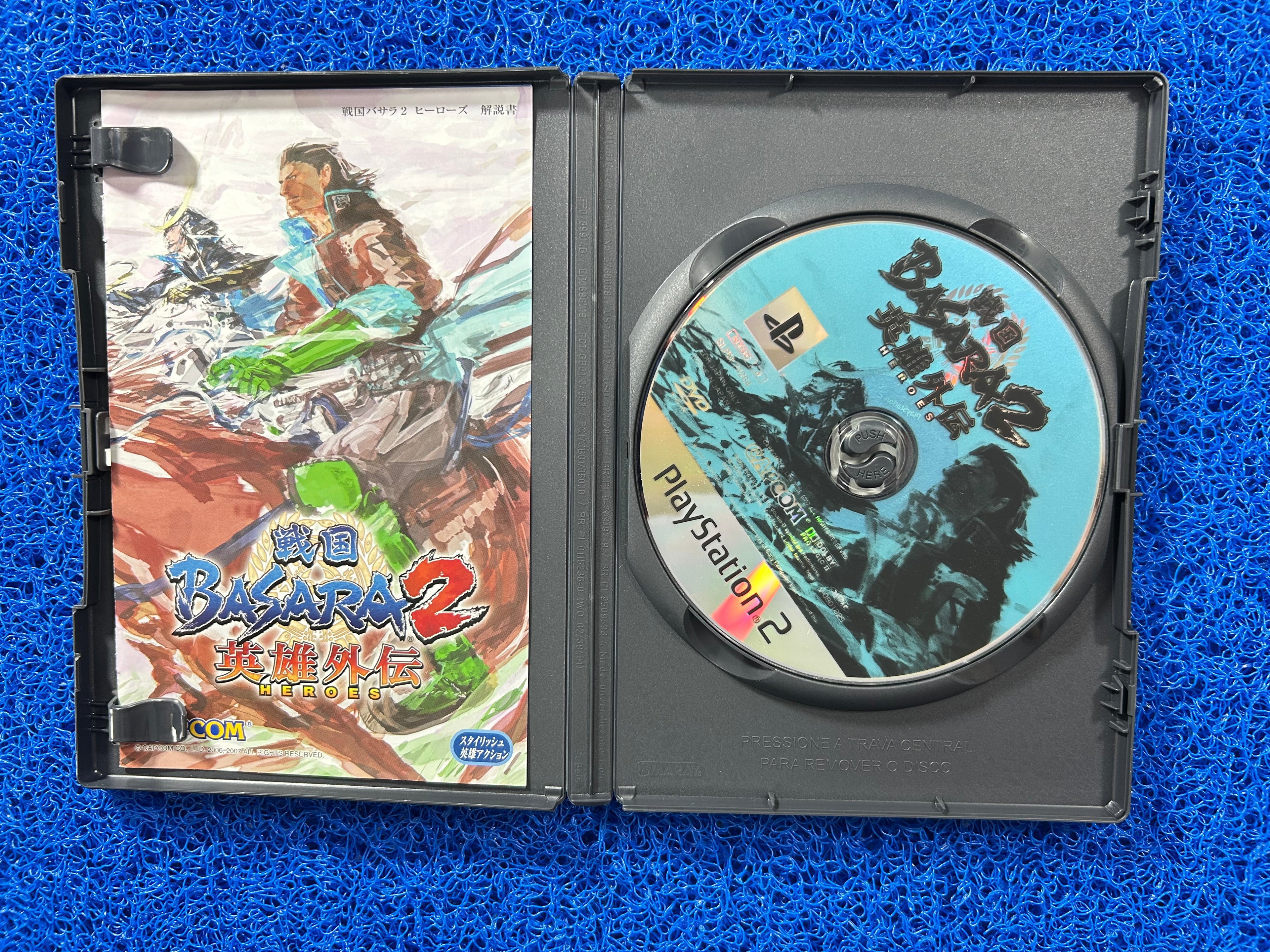 PS2 Basara 2 Heroes (J)