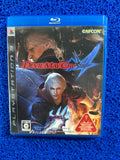 PS3 Devil may cry 4