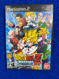PS2# Dragon ball z sparking neo (J)