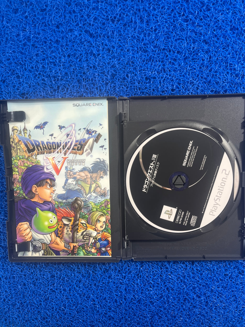 PS2 Dragon Quest V(J)