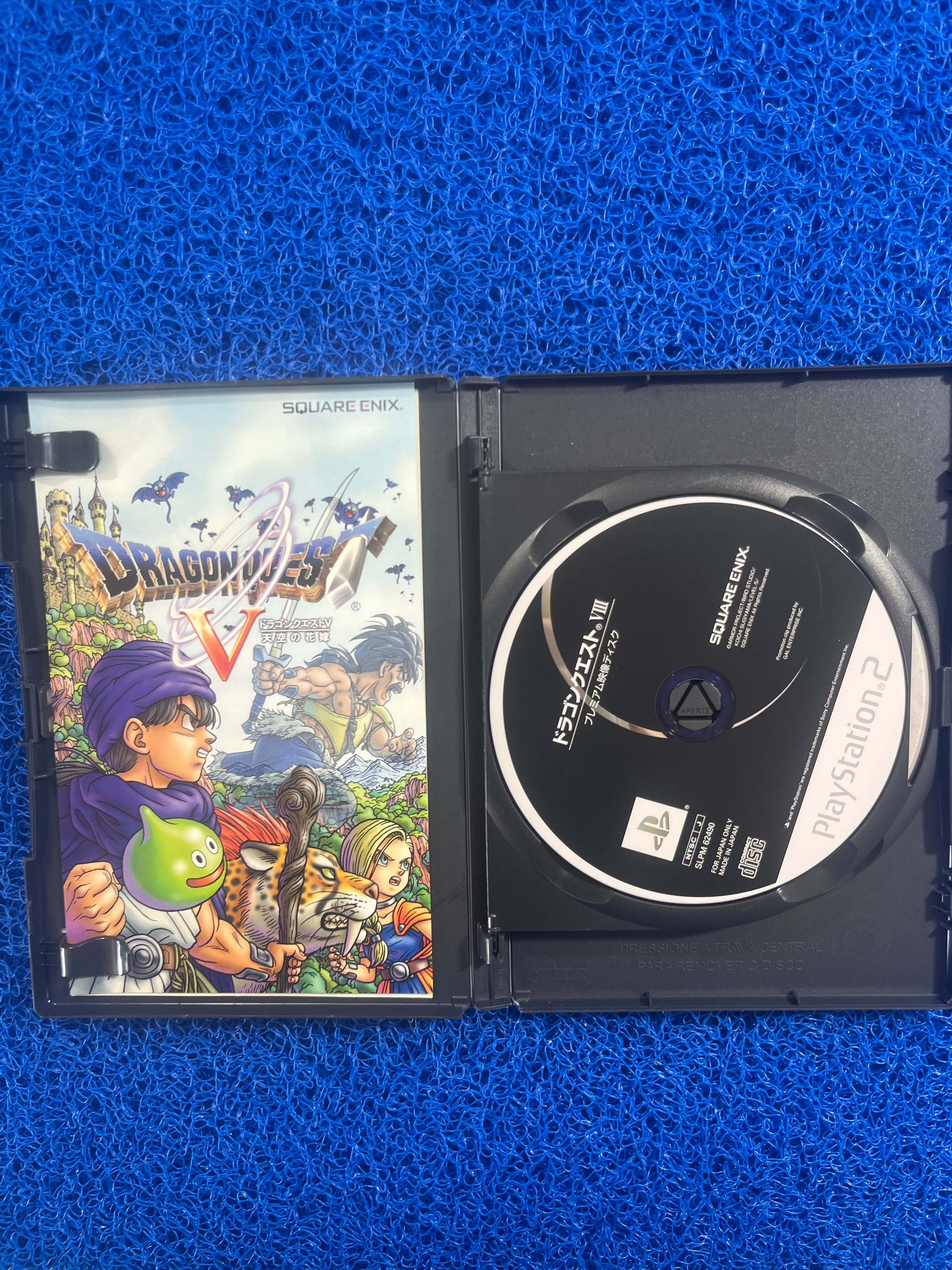 PS2 Dragon Quest V(J)