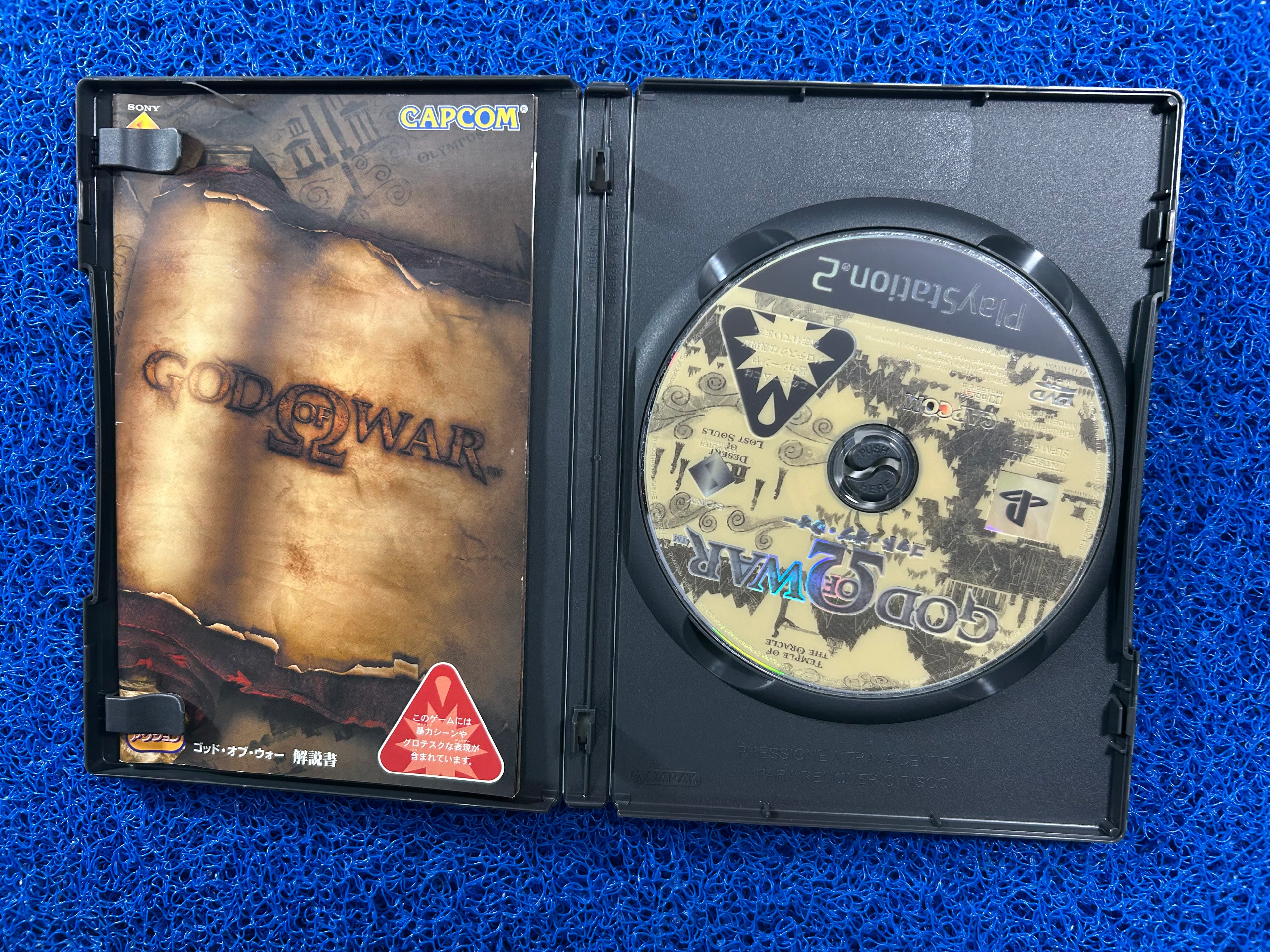 PS2# God of war (J)