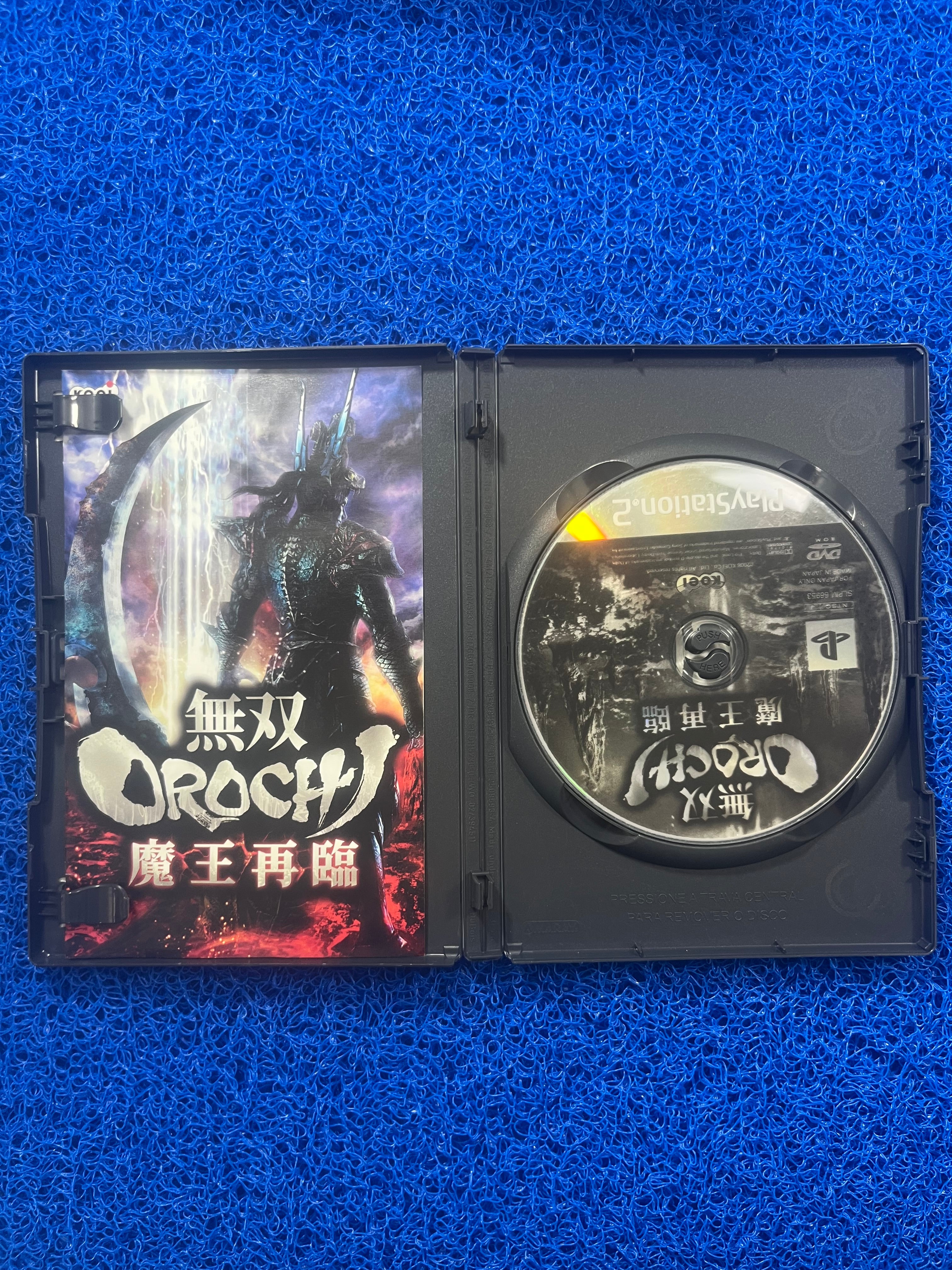 PS2 Orochi(J)