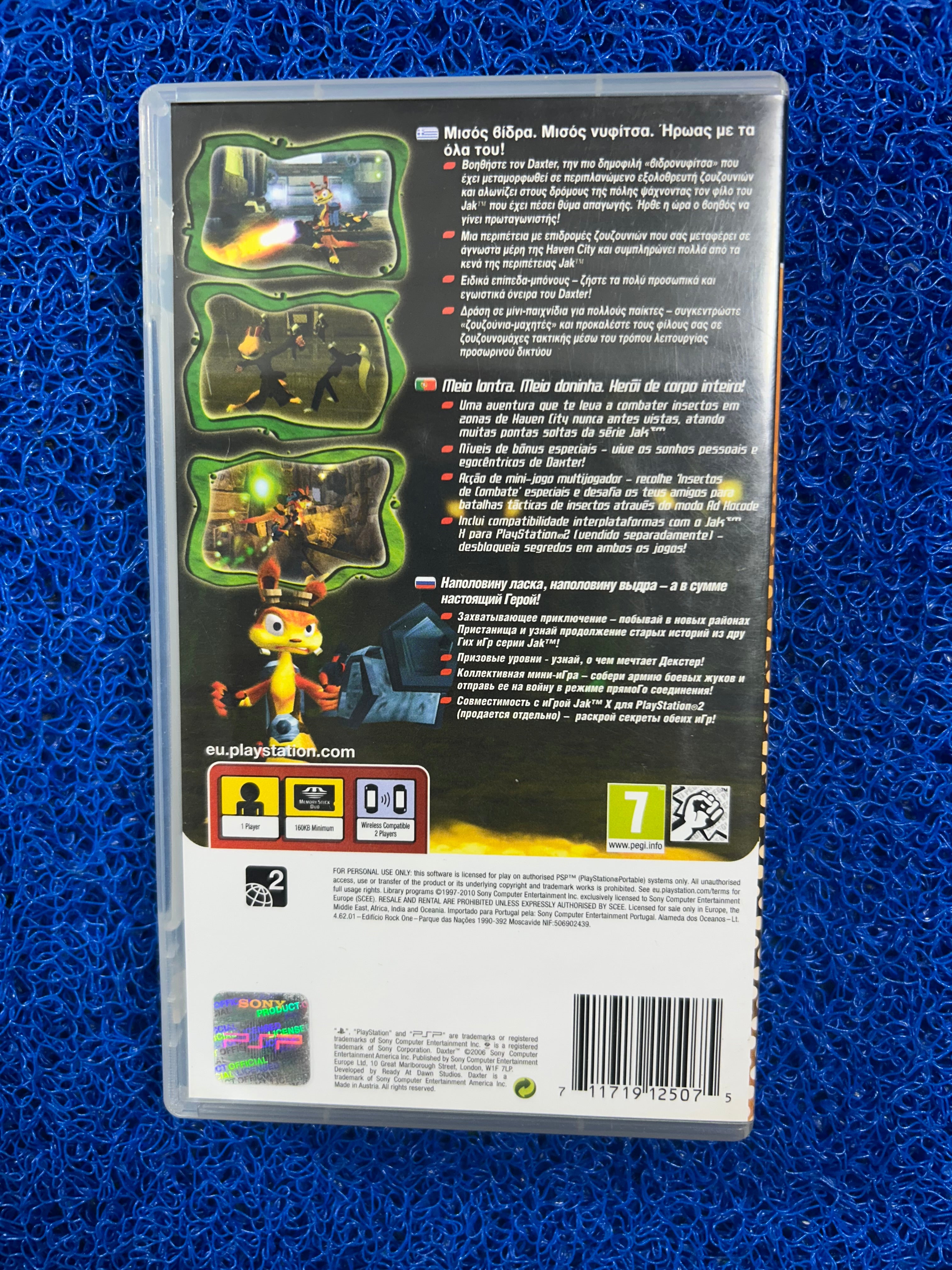 PSP# Daxter (E)