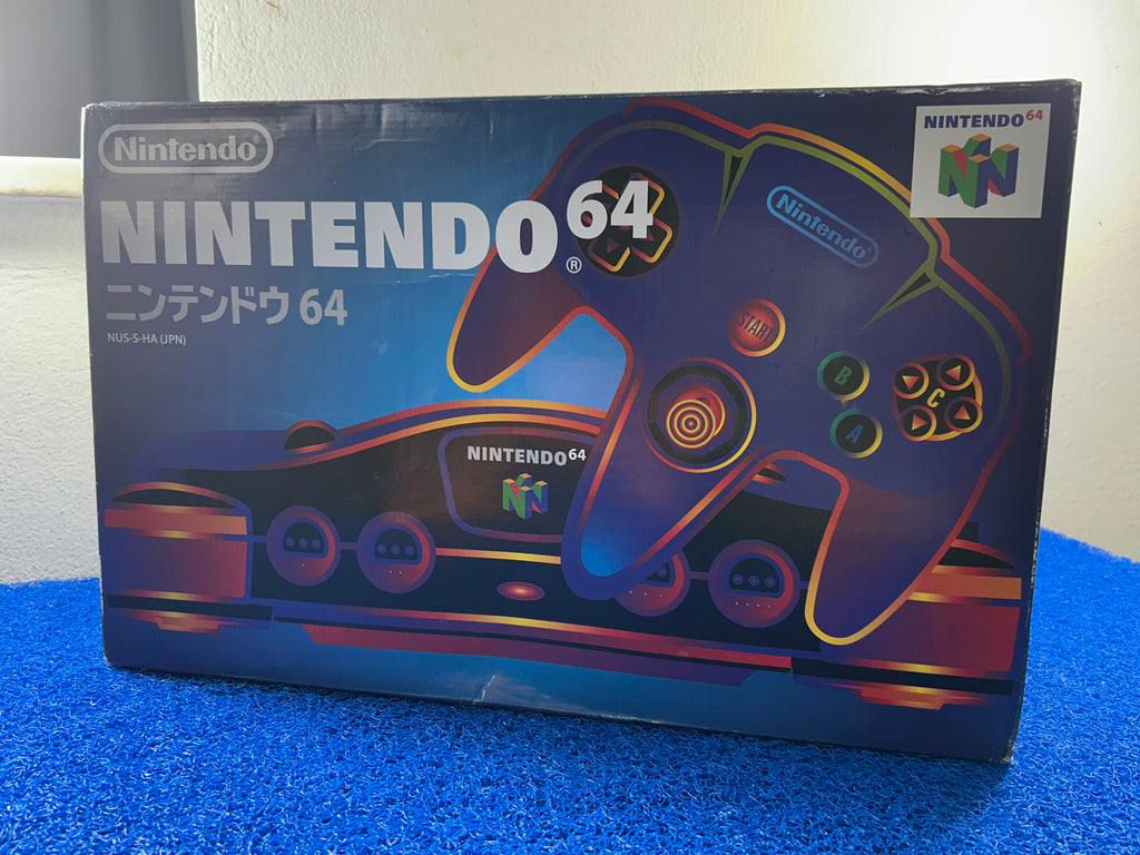 Console