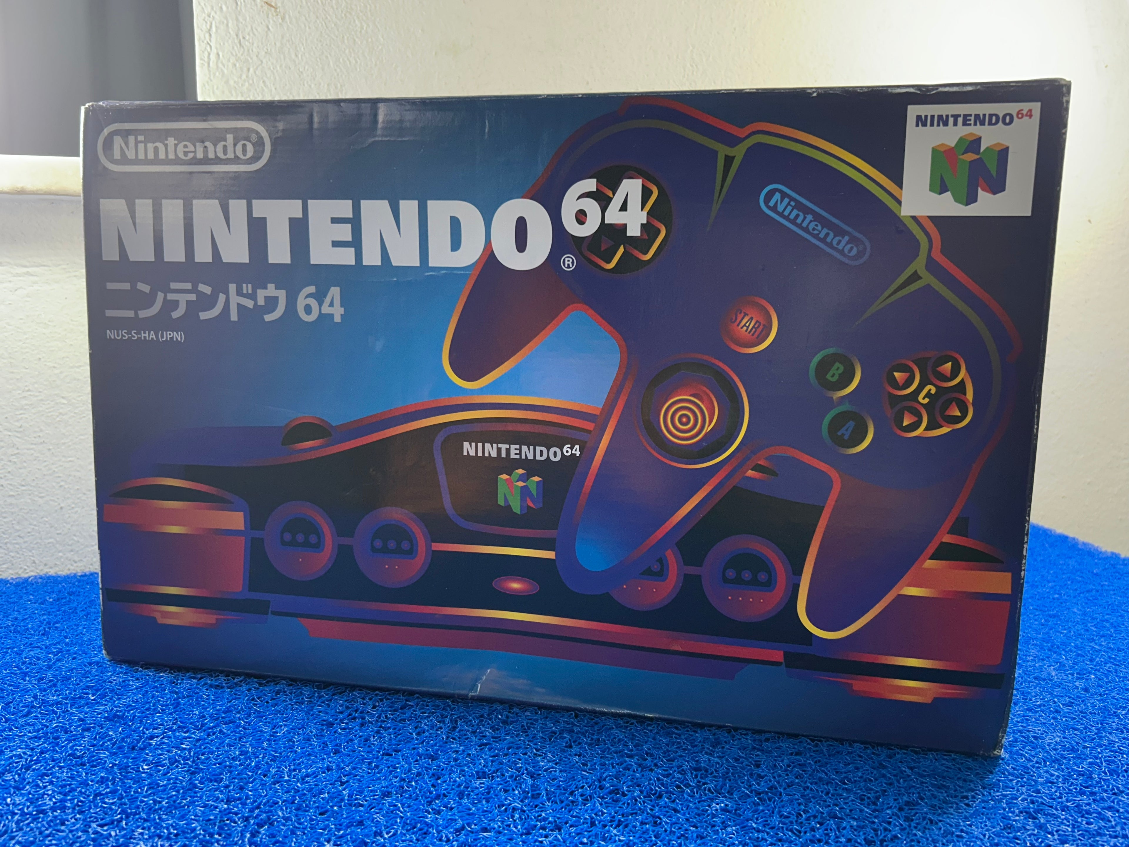 Console
