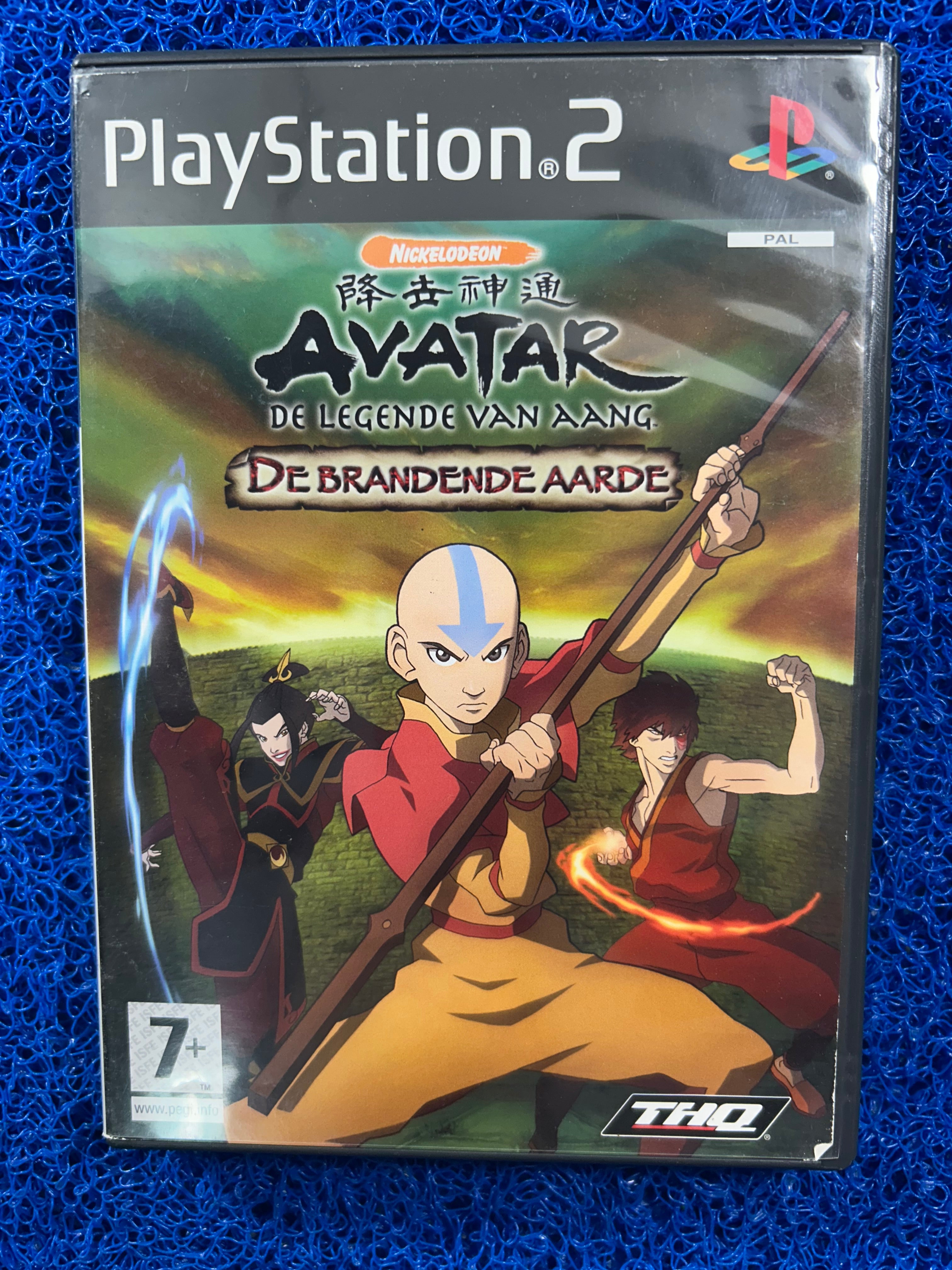 PS2 Avatar (E)