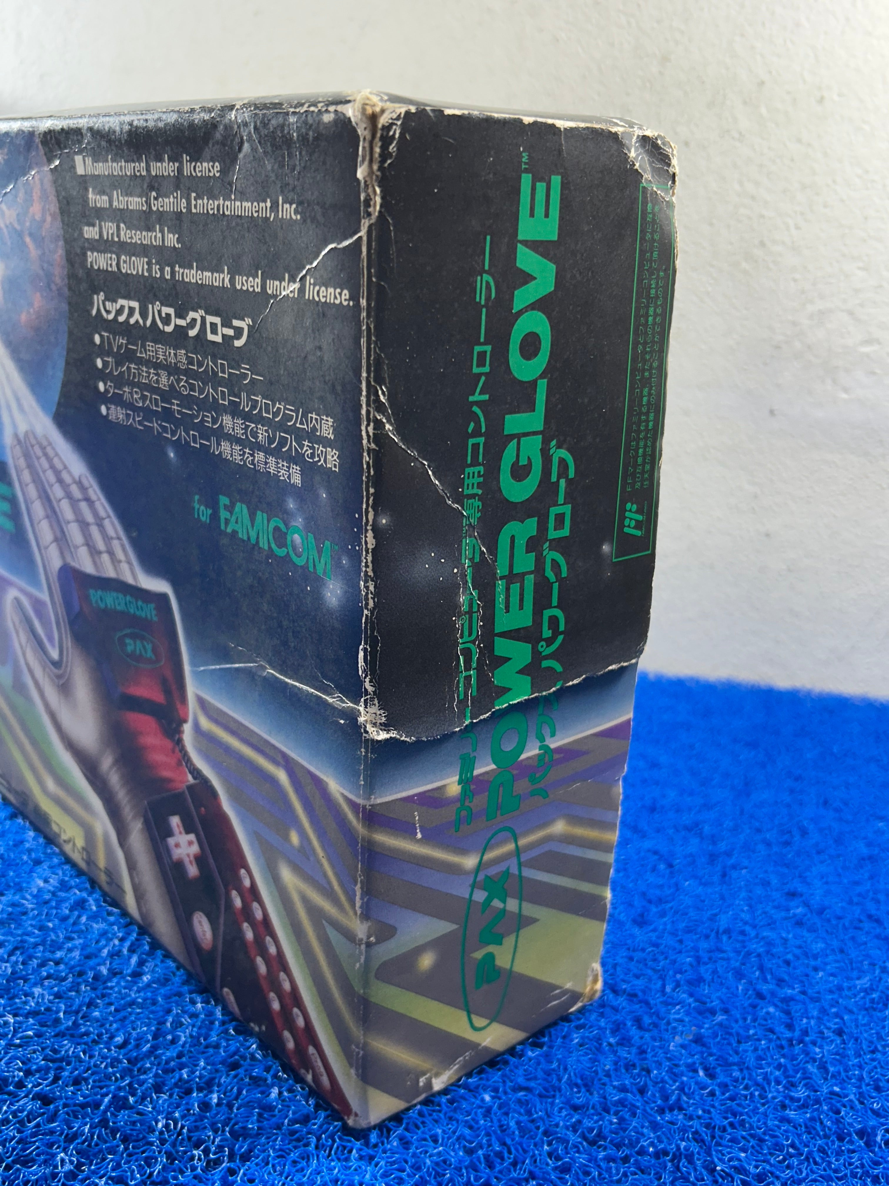 ACESSÓRIOS Powerglove (J)
