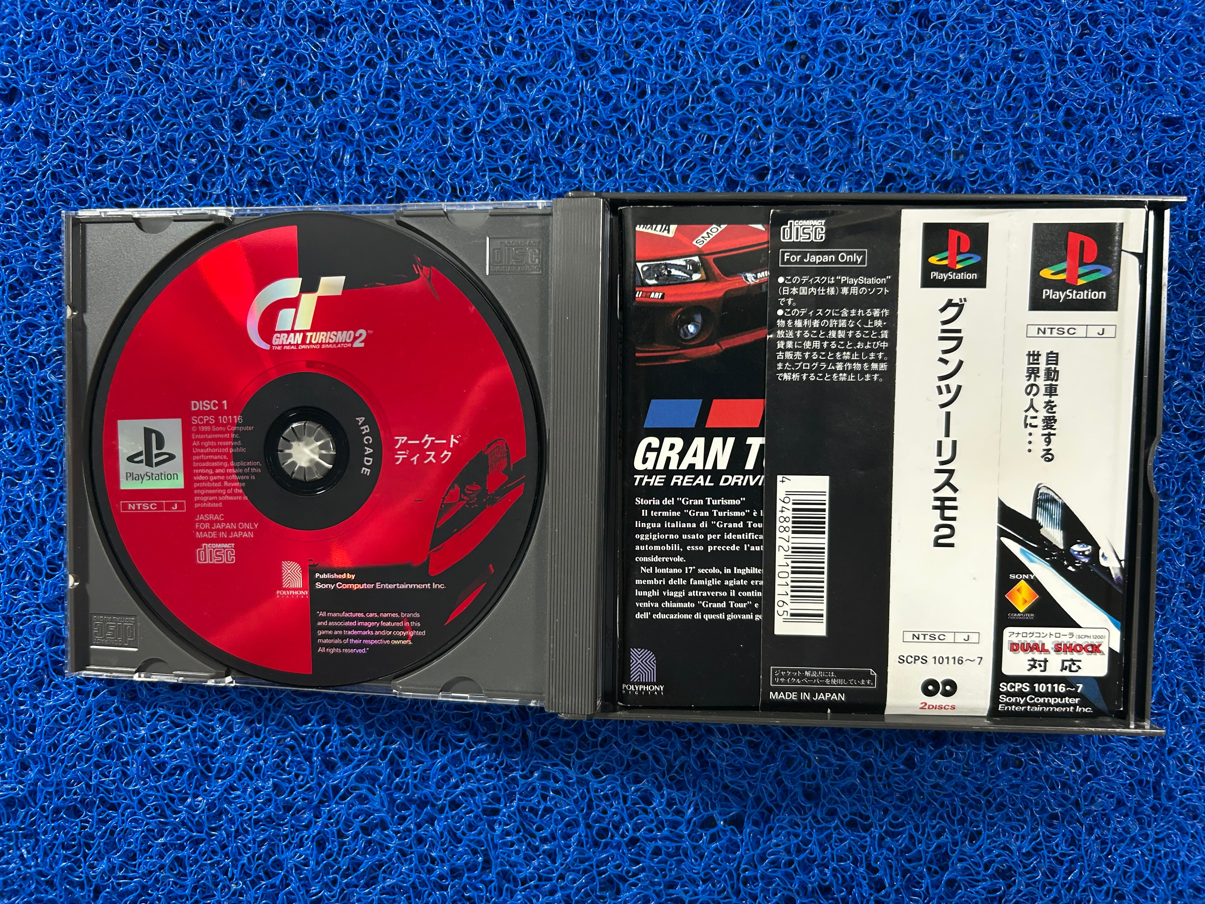PS1# Gran turismo 2 (J)