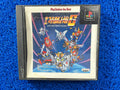 PS1 Super robot wars II scramble (J)