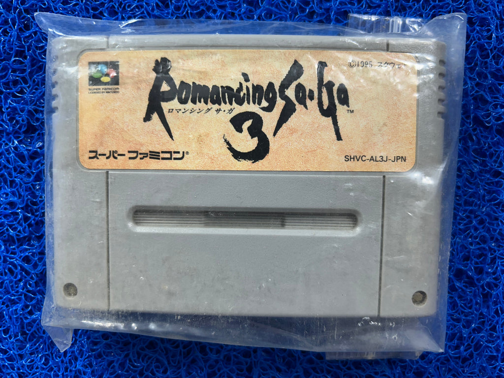 SFC Romancing saga 3 (J)