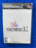 PS2 Final Fantasy X-2 (E)