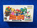 SFC Box Super mario rpg (J)