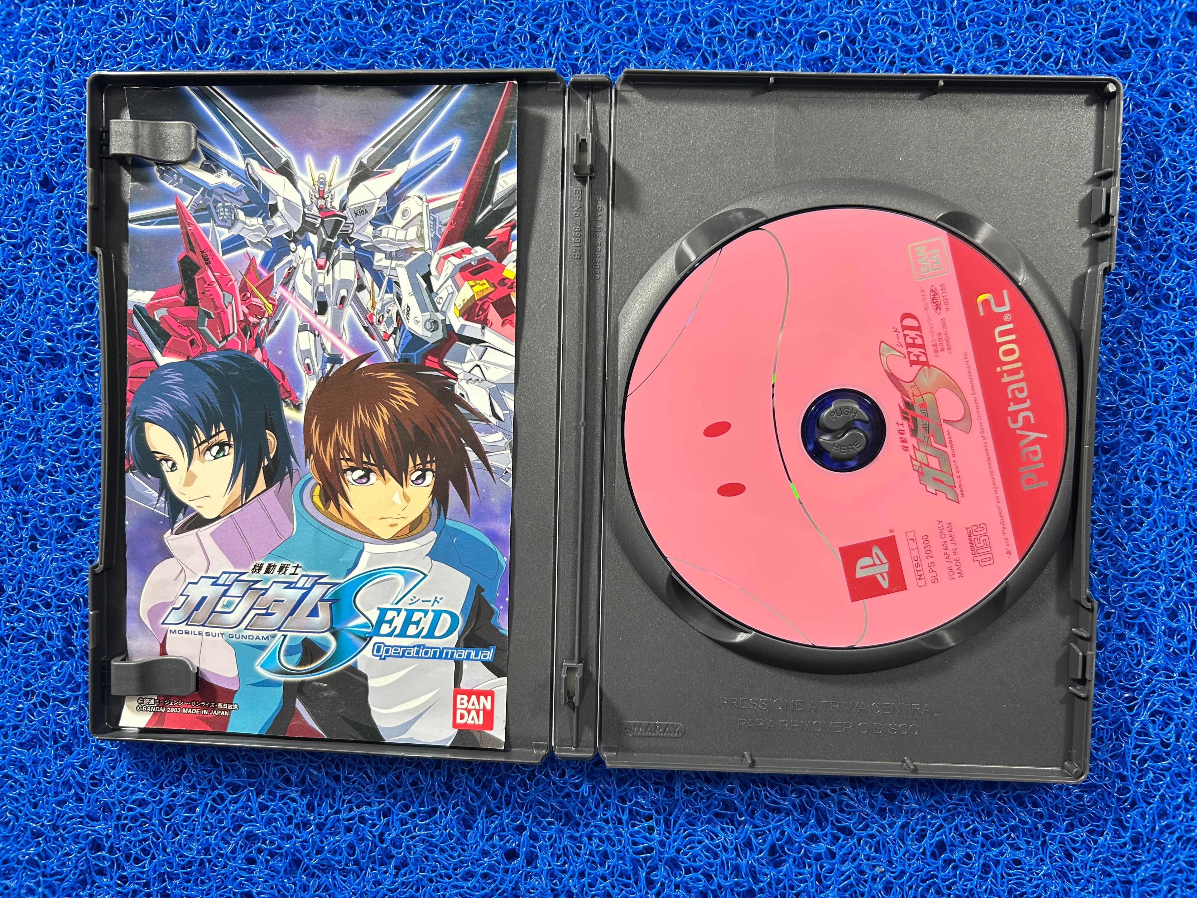 PS2 Mobile suit gundam seed (J)