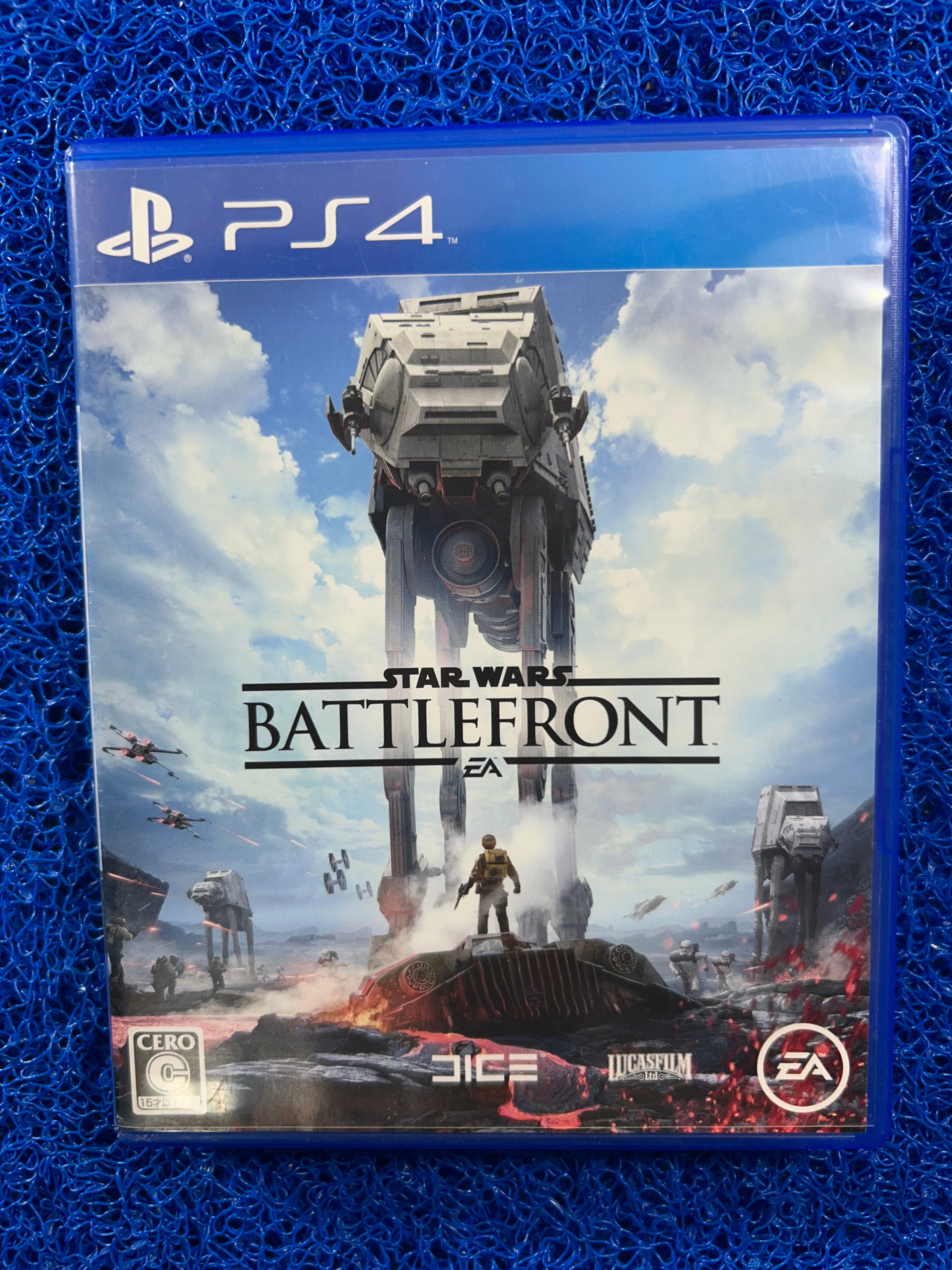 PS4 Star wars battlefront