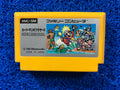 FAMICOM Super Mario bros (J)