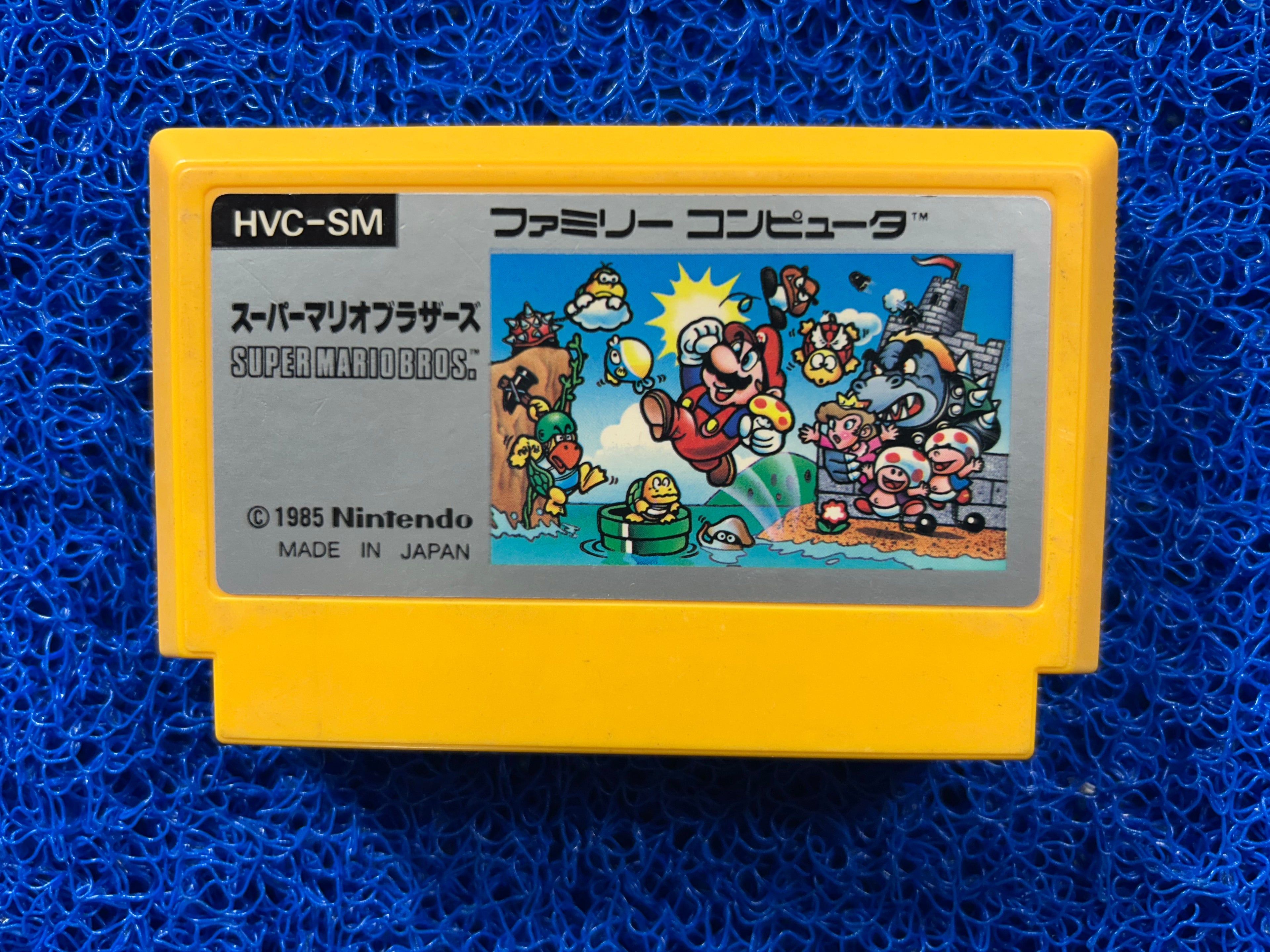 FAMICOM Super Mario bros (J)