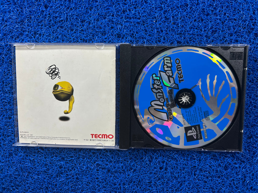 PS1 Monster farm (J)