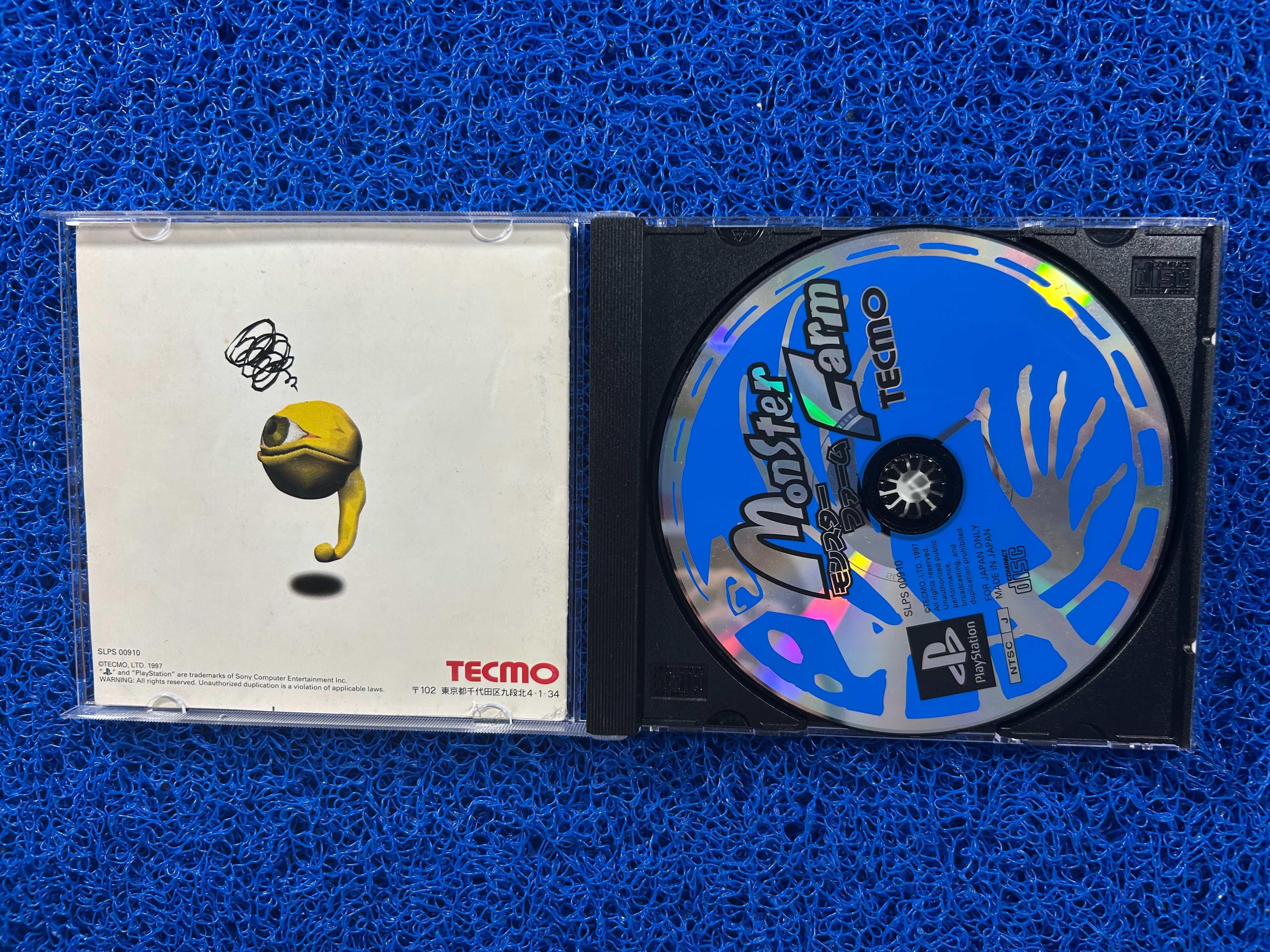 PS1 Monster farm (J)