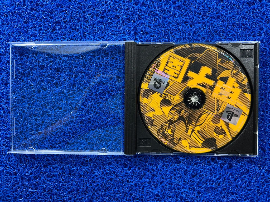 PS1 Koshien five (J)