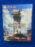 PS4 Star wars battlefront
