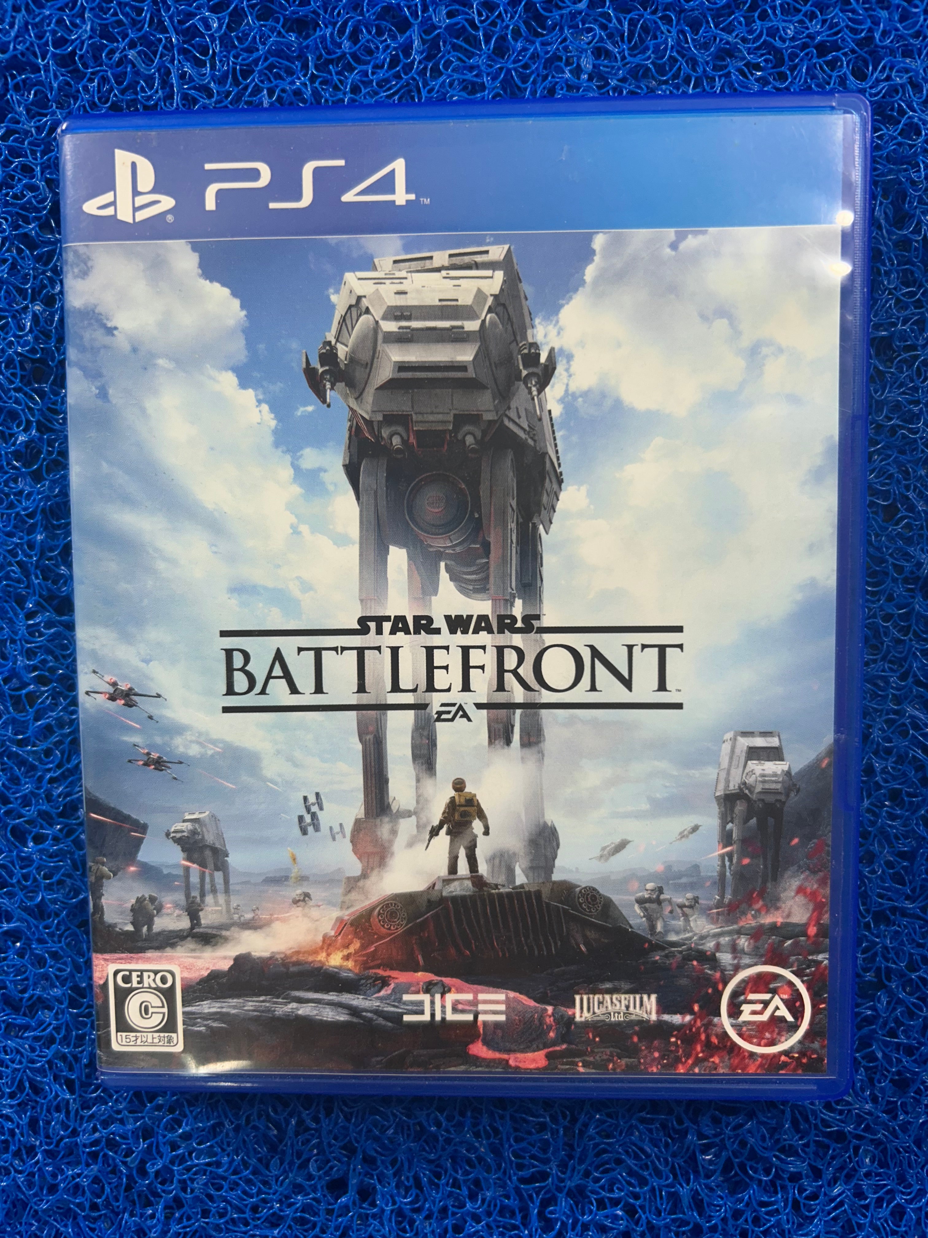 PS4 Star wars battlefront