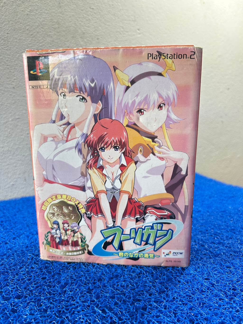 PS2 box Soul link: Your inner courage (J)