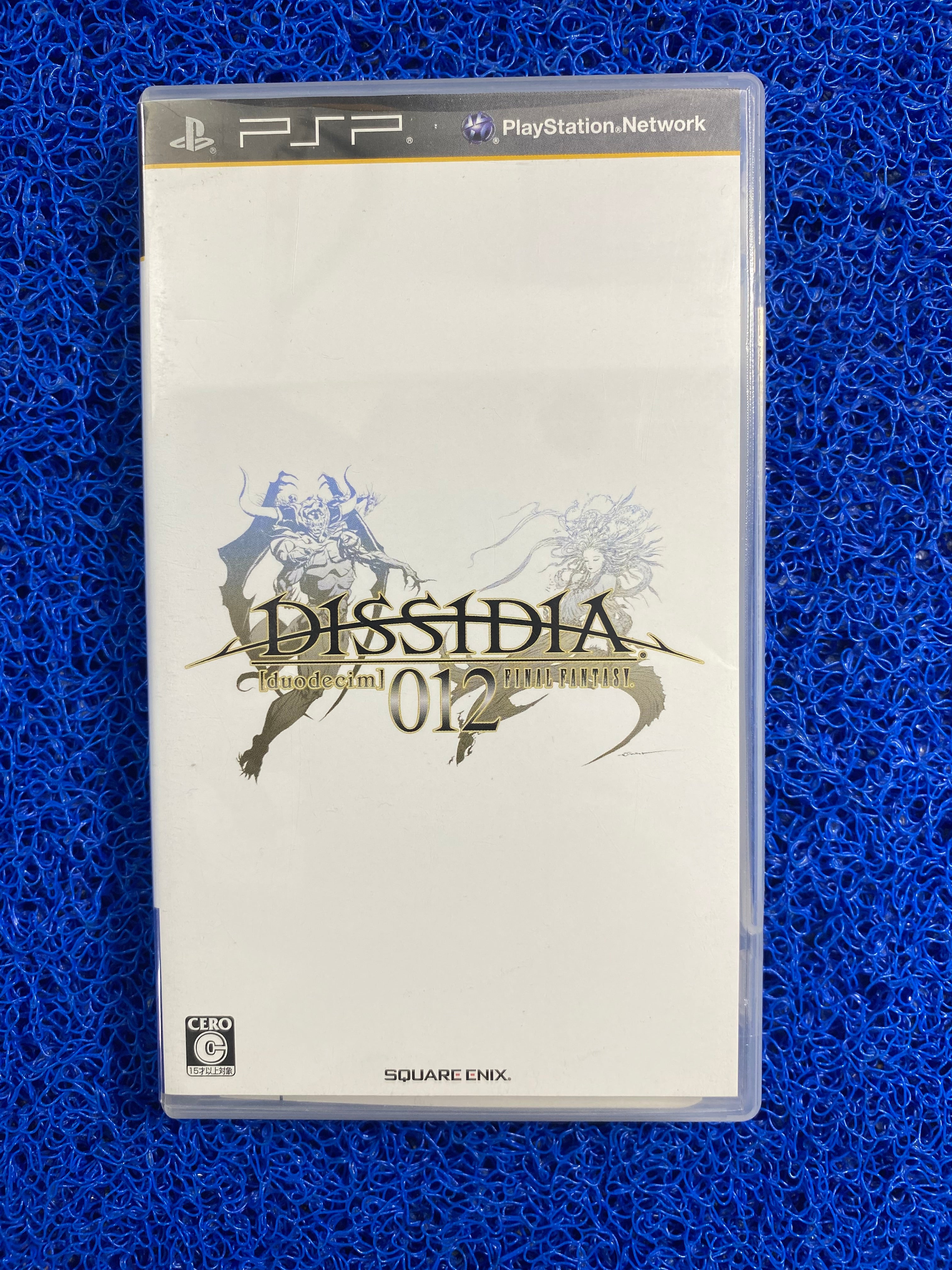 PSP# Final fantasy dissidia 012 (J)