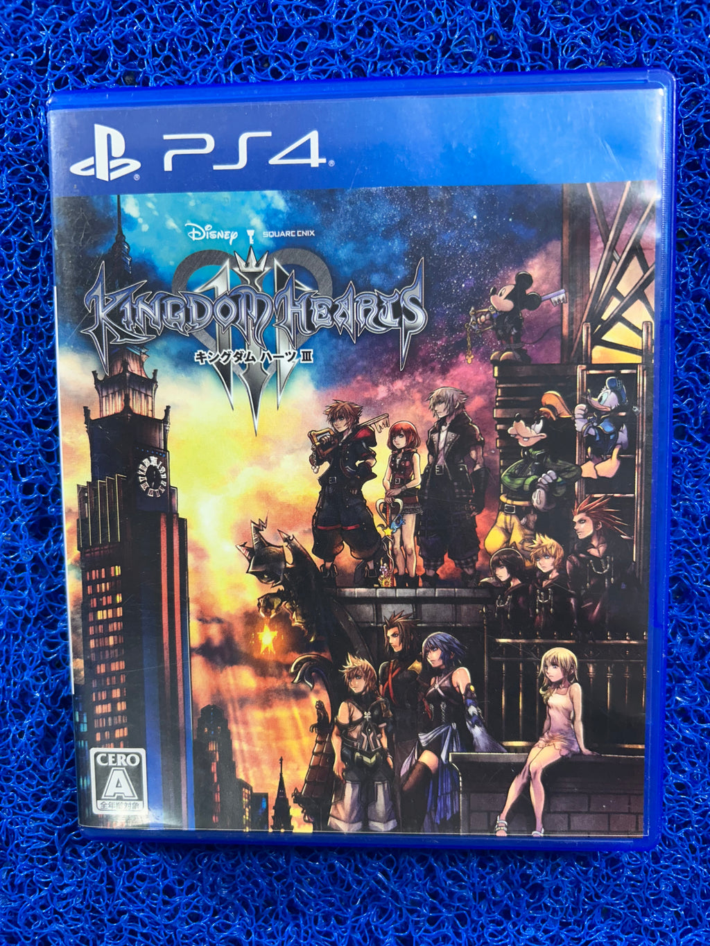 PS4 Kingdom hearts III
