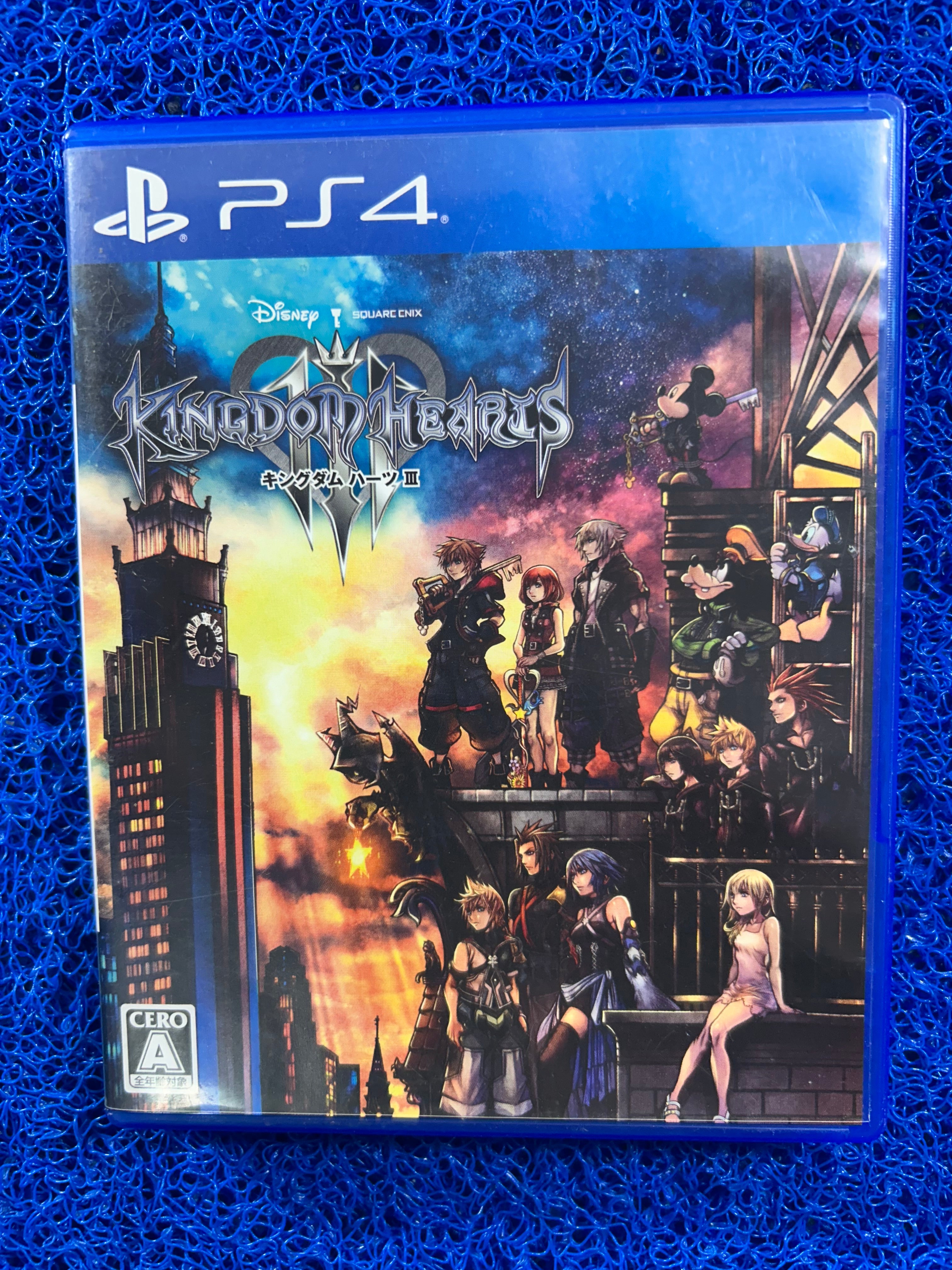 PS4 Kingdom hearts III