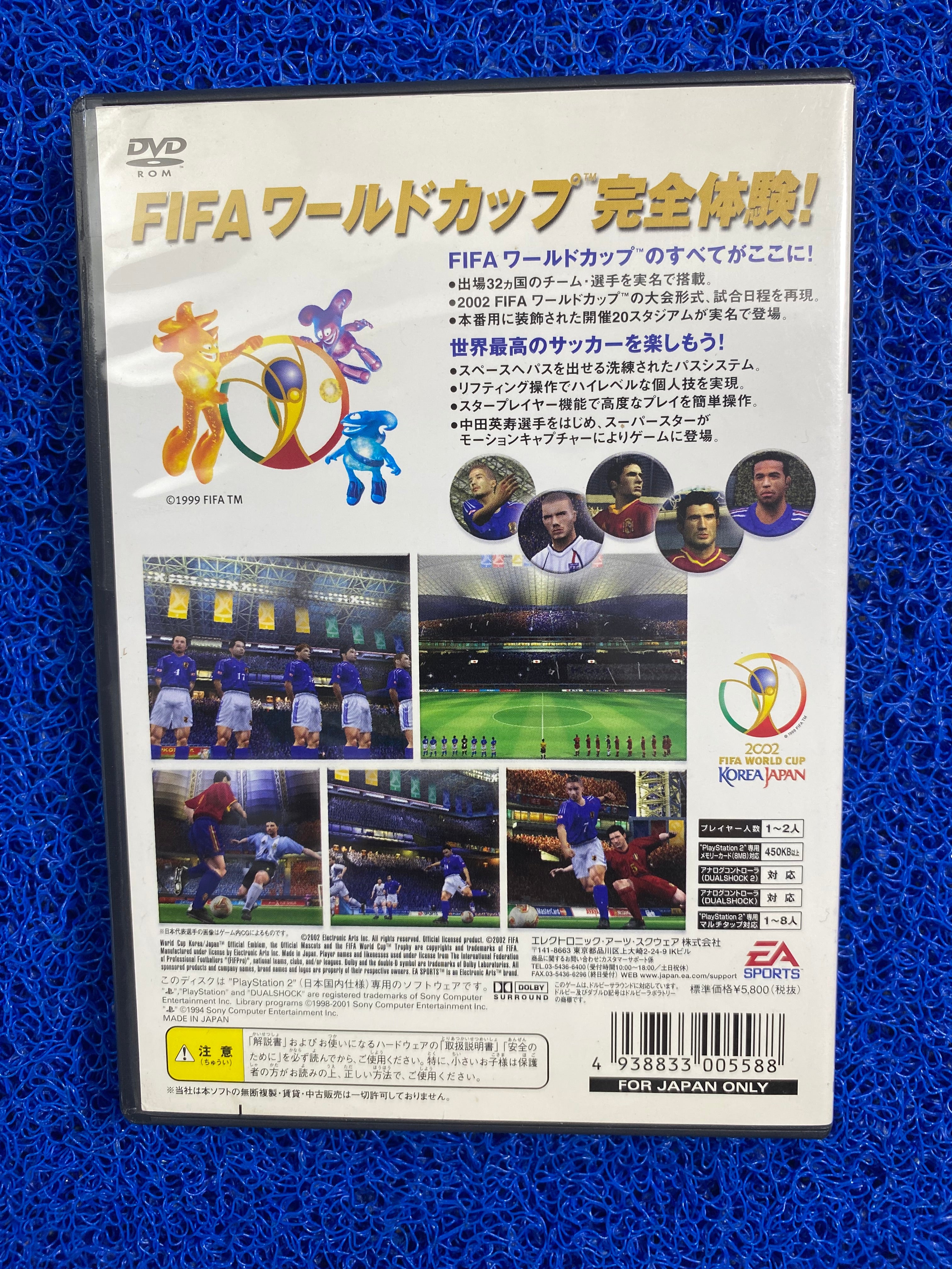 PS2# FIFA 2002 (J)