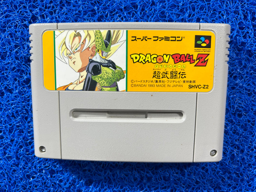 SFC Dragon ball z (J)