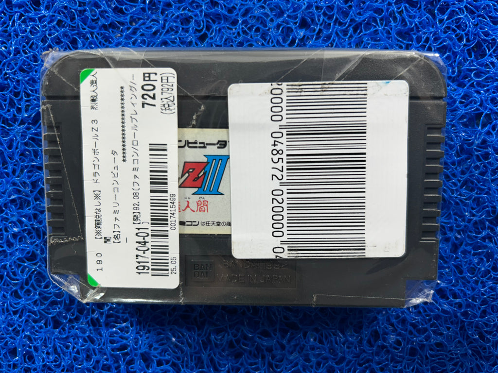 FAMICOM Dragon ball z III (J)