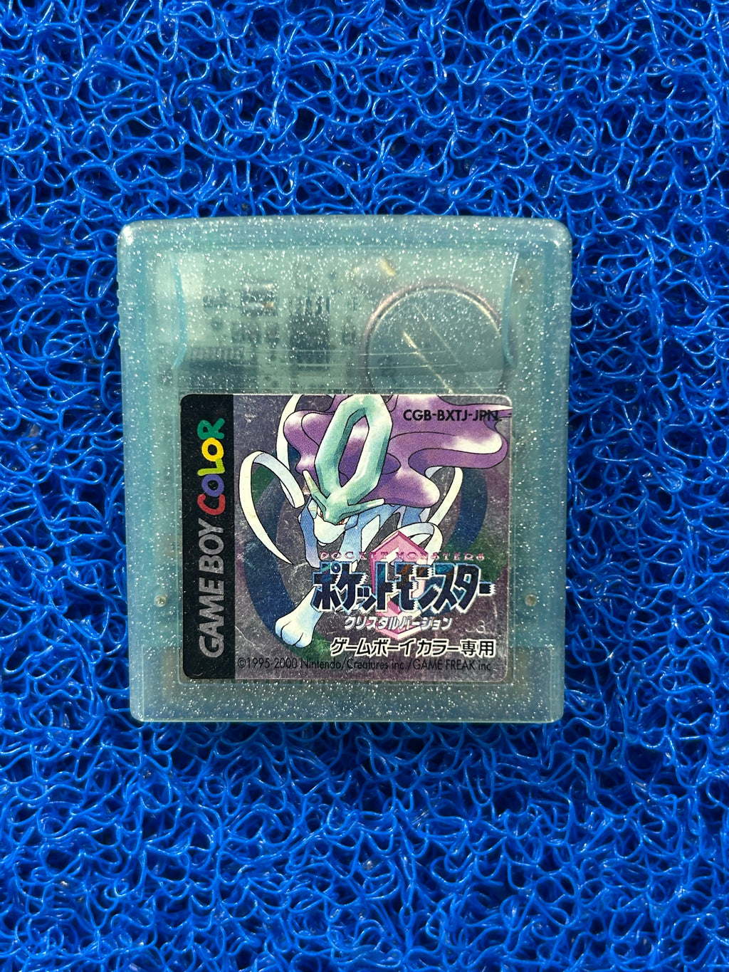 GAMEBOY Pokemon crystal (J)