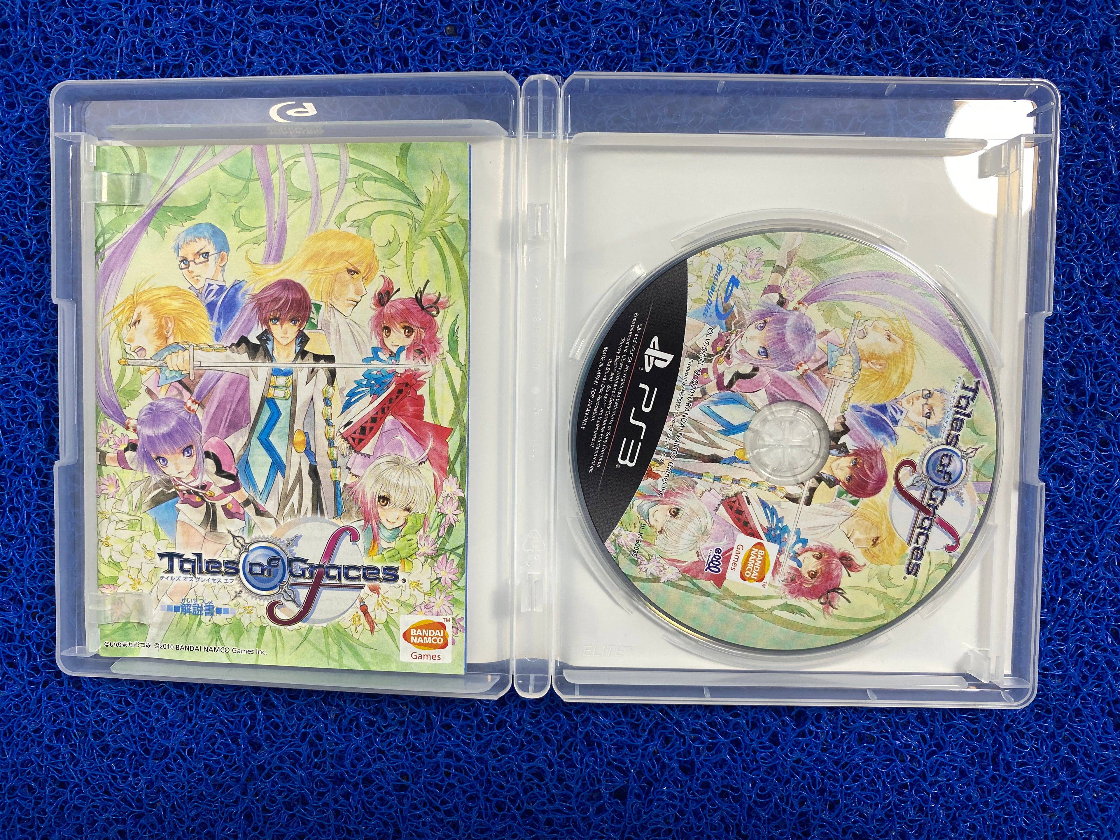 PS3# Tales of grace