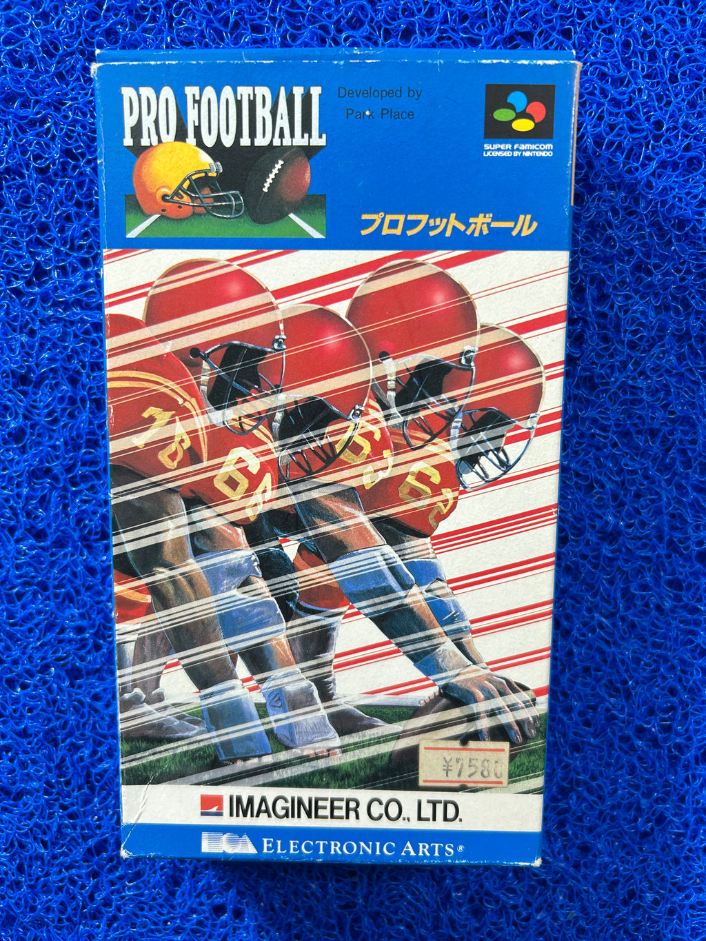 SFC BOX PRO Football (J)